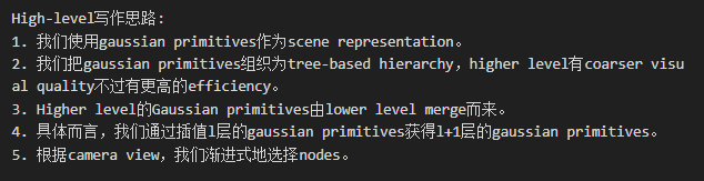 image-20250606100839240