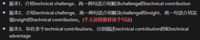 image-20250606102337529