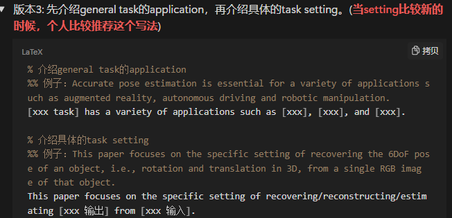 image-20250606104157103