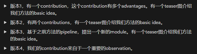 image-20250606104259965